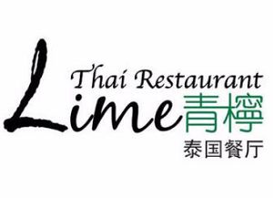 青檸泰國餐廳加盟