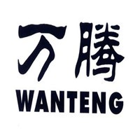 萬騰家紡加盟