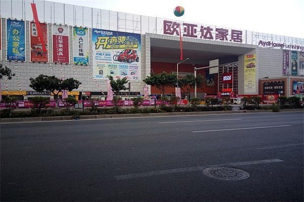 ,費(fèi),條件加盟
