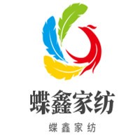 蝶鑫家紡加盟