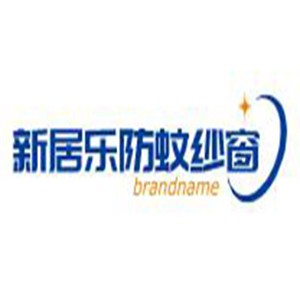 新居樂防蚊紗窗加盟