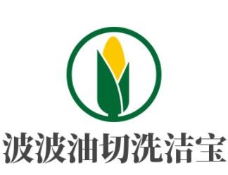 波波油切洗潔寶加盟