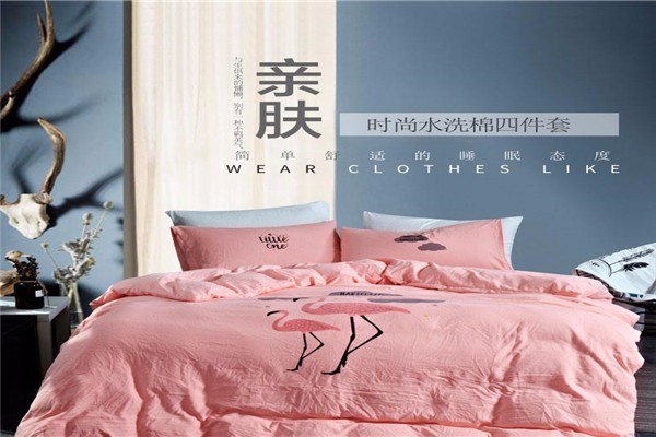 仟貴皇家紡加盟