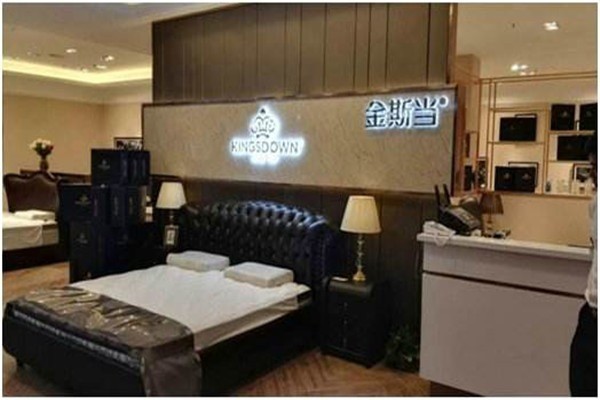 金斯當(dāng)床墊加盟