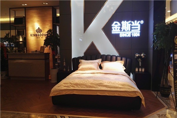 金斯當(dāng)床墊加盟