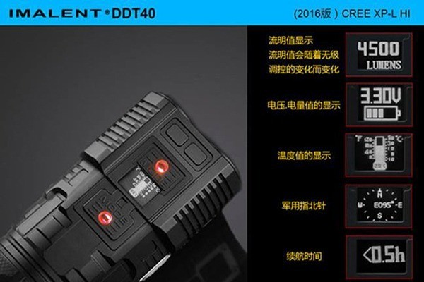 艾美能特家居加盟