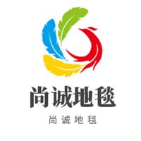 尚誠(chéng)地毯加盟