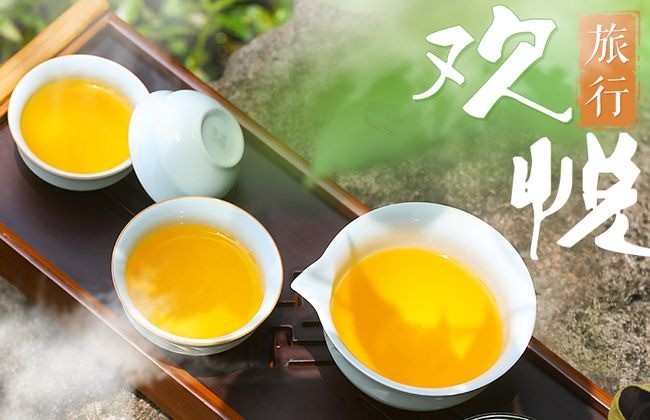 束氏茶具加盟