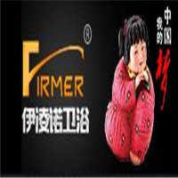 伊凌諾衛(wèi)浴加盟