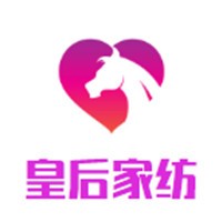 皇后家紡加盟