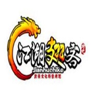 江湖翅客燒烤加盟
