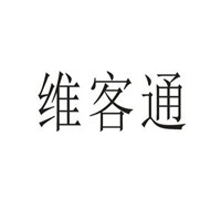 維客通家紡加盟