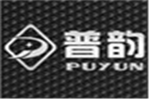 普韻吸塵器加盟