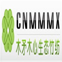木矛木心生態(tài)竹紡加盟