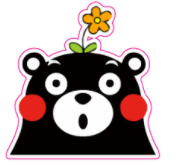 茶的熊本加盟