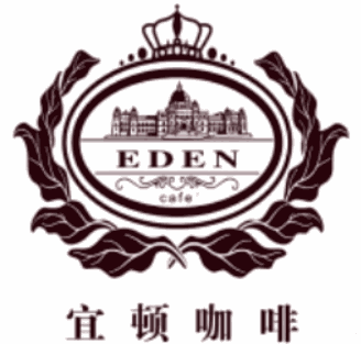 宜頓咖啡西餐廳加盟