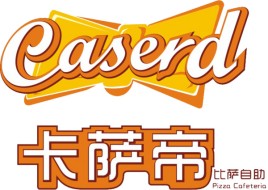 卡薩帝西餐加盟