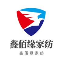 鑫佰緣家紡加盟