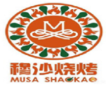 穆沙燒烤加盟
