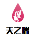 天之瑞碳烤鍋巴加盟