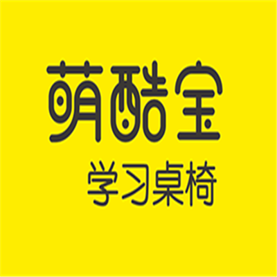 萌酷寶學(xué)習(xí)桌椅加盟