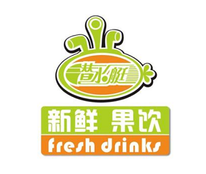 潛水艇奶茶加盟