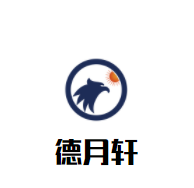 德月軒羊蝎子加盟