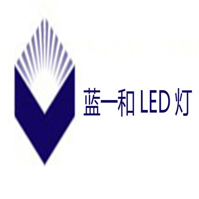 藍(lán)一和LED燈加盟