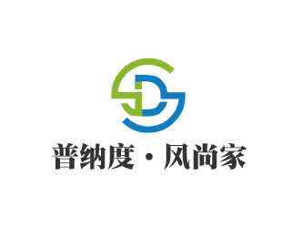 普納度?風尚家加盟