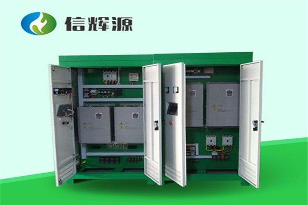 信輝源電器加盟