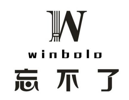 忘不了電器加盟