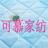 可慕家紡加盟