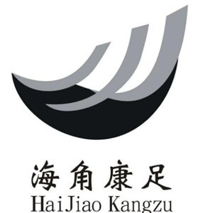 海角康足自動(dòng)套鞋寶加盟
