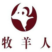 牧羊人燒烤加盟