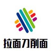 拉面刀削面加盟