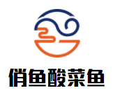 俏魚酸菜魚加盟