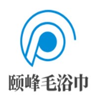 頤峰毛浴巾加盟