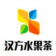 漢方水果茶加盟