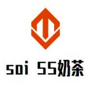 soi 55奶茶加盟