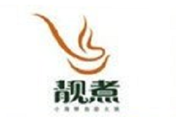 靚煮小海鮮自助火鍋加盟