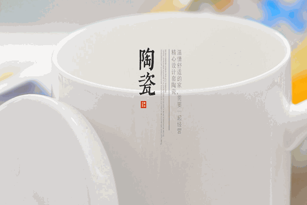 瑩玉陶瓷加盟