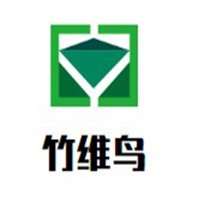 竹維鳥(niǎo)家紡加盟