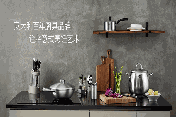 尚尼家居加盟