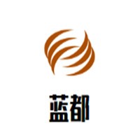 藍(lán)都家紡布藝加盟