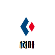 樹葉新概念火鍋加盟