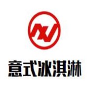1717意式冰淇淋加盟