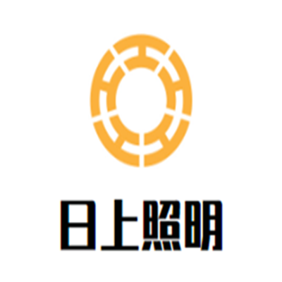 日上照明加盟