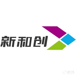 新和創(chuàng)智能家居加盟