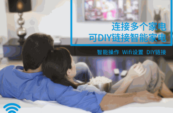 天喬智能家居加盟