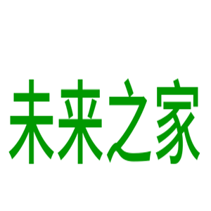 未來之家智能家居加盟